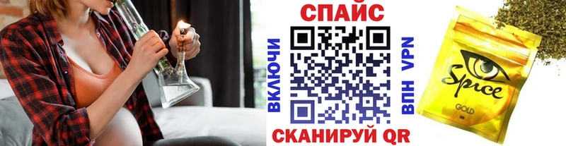 БУТИРАТ жидкий экстази Цивильск