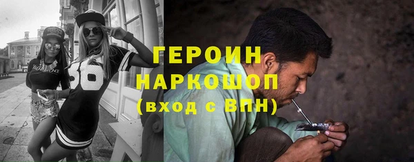 гашик Арсеньев