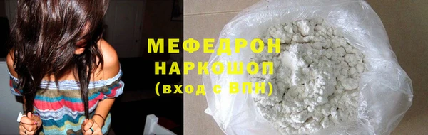гашик Арсеньев