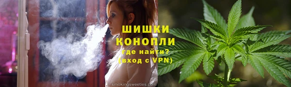 гашишное масло Аркадак