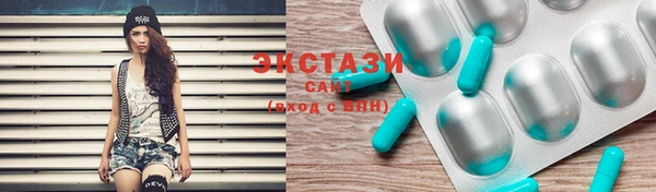 гашишное масло Аркадак