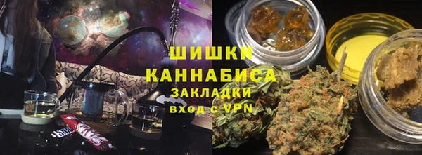 гашик Арсеньев