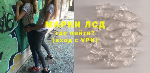 прущий лед Инта