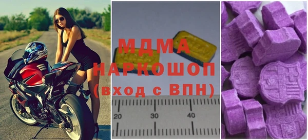 гашик Арсеньев