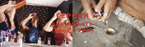 альфа пвп VHQ Баксан