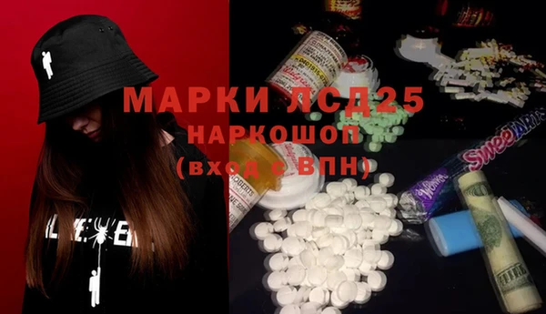 гашишное масло Аркадак