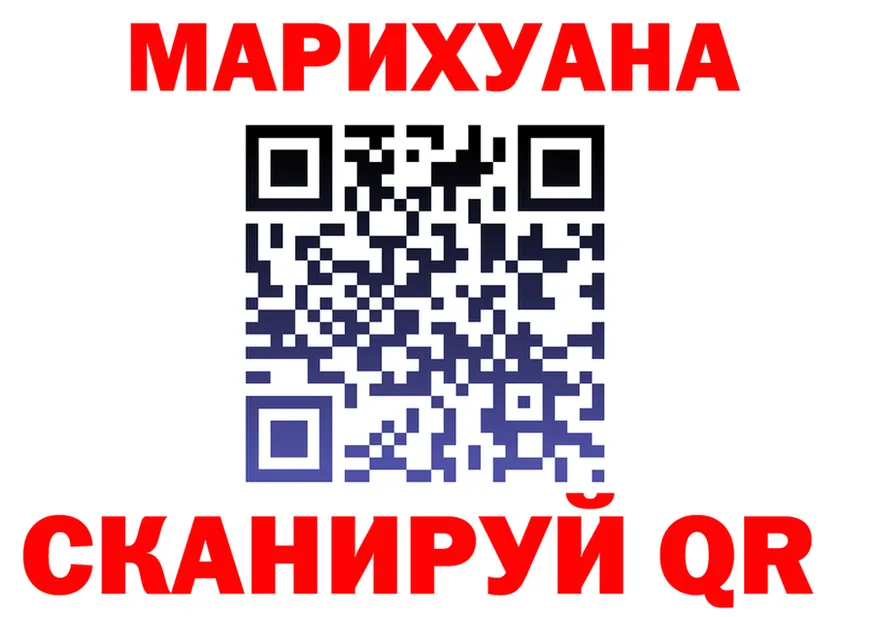 АМФ 97% ссылки это KRAKEN Цивильск