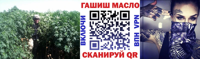 Дистиллят ТГК жижа  Цивильск 